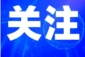 郑州回应“荥阳市撤市设区”：我市区划调整工作正积极进行中图片