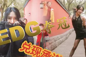 穿高叉旗袍，在公共场合跳古风舞兑现Flag的王筱沫，你知道多少？图片