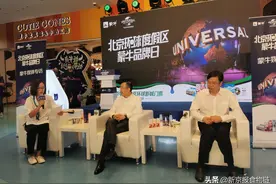 视频｜卢敏放：将通过环球影城蒙牛冰淇淋工坊带去更好产品体验图片