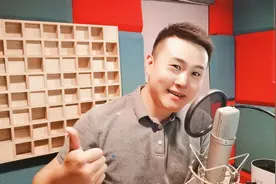 大学教师上喜马拉雅开直播，月直播流水近百万元图片