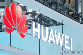 高压制裁下依旧增长，分析华为最新年报我们看到这些……图片