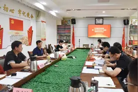 张富治以普通党员身份参加所在党支部党史学习教育专题组织生活会图片