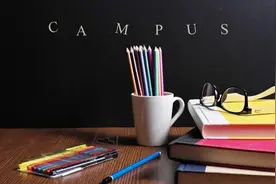 高考结束：勒住那些放纵的缰绳图片