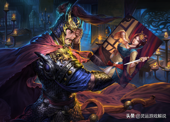 三国杀：游戏中的无敌技能组合，出现就是团灭，你知道几个？