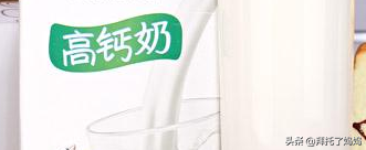 两岁女童喝奶险丧命！这10个喝奶禁忌，你还在做吗？