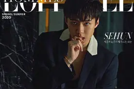 【EXO】【吴世勋】《L'officiel Hommes YK Edition》画报图片