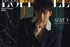 【EXO】【吴世勋】《L'officiel Hommes YK Edition》画报图片