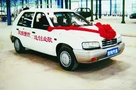 吉利凭什么超越丰田、本田、现代，成世界汽车质量标准的制定者？图片
