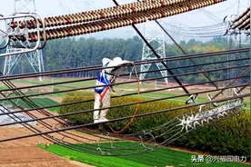 电力员工一套衣服值1万！你信吗？图片