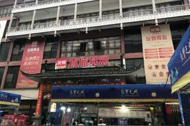 浅谈珠宝直播行业目前存在的问题图片