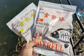 网红饵料全能腥（香）真的好用吗？忍不住买了两包，还好没失望图片