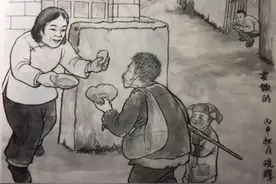 消失的乡村讨饭者图片