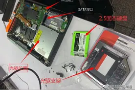电脑固态硬盘安装方法及注意事项介绍，装固态硬盘不要闹笑话了图片