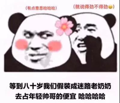 美股开户条件,美股开户要求（没有境外银行卡也能正常出入口的港美股券商测评详情）