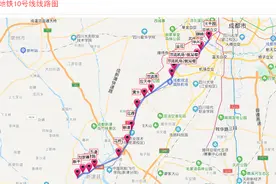成都地铁10号线已经修建到新津，新津的住宅有没有投资价值图片
