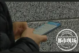 南昌女子为给孩子赚补习费，稀里糊涂损失90000多图片