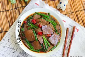 饭店38元的韭菜烧鸭血在家做才5元，香辣入味不易碎，简单实惠图片