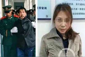 “女魔头”劳荣枝被判死刑，逃亡时坐台色诱，手沾7条人命图片