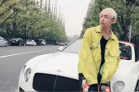 年收40亿的日本超级富二代！拥有5亿豪宅，却穿着LV卖鳗鱼图片