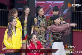 《浪姐》复活赛来袭！李斯丹妮选歌尽显智谋，给了宁静一记下马威图片