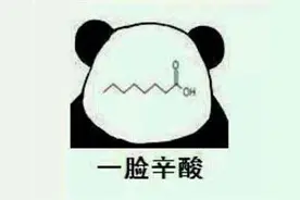 棋牌游戏：那些鲜为人知的几面！图片