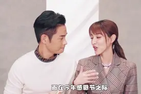 年近50岁不老男神，娶91年小娇妻，晒小娇妻亲密照宣布升级当爸！视频封面