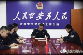 游戏陪玩还“处对象”，百余人被“小姐姐”骗数十万...图片