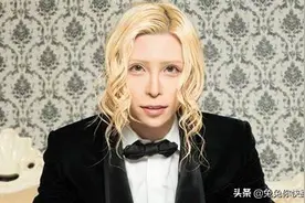 罗兰品牌被爆“抄袭”，停售回收。日本“第一牛郎”终于不放肆了图片