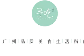 肯德基第一碗双皮奶火了，广东人都说正图片