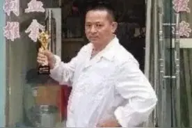 蓬安圣爱养生馆养生服务效果好！图片