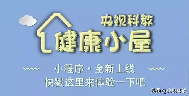 优质牛奶、酸奶、酱油、醋，挑这样的才是最好的！
