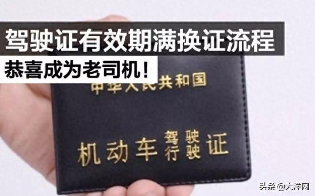 车贷逾期10天有影响么，买车后,一定要记住这5个日期吗 配图09