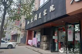 一女子在三原伽熏阁美容院祛斑脸部留疤印 维权近两月无结果图片