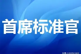 家用不锈钢水槽生产企业基本要求图片