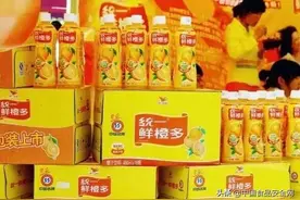 中奖率造假，统一宣称“开盖扫码赢千元”被罚图片