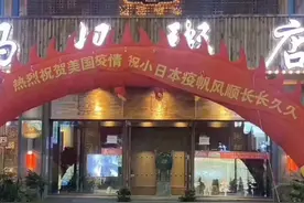 爱因斯坦：有两种东西无穷无尽一是浩渺的宇宙，一是人类的愚蠢。图片