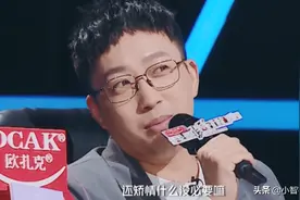 对于《我是特优声》，我有话要说图片
