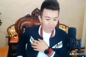 于利与雷子谈心后，得知他退师门原因，直播通知掉太多心里不平衡图片