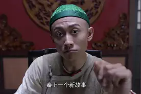 击败李易峰，力压肖战，张一山凭什么？图片