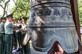 声声警钟鸣，回荡90年！上海举行九一八事变90周年纪念活动图片