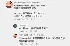 韩国申遗榫卯技术，我们又被碰瓷了？图片