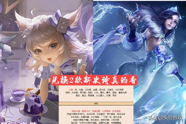 s24赛季战令有优惠券吗s24赛季战令有优惠券吗