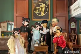 资深玩家推荐！西安10家高人气剧本杀、密室，每个都想天天去图片