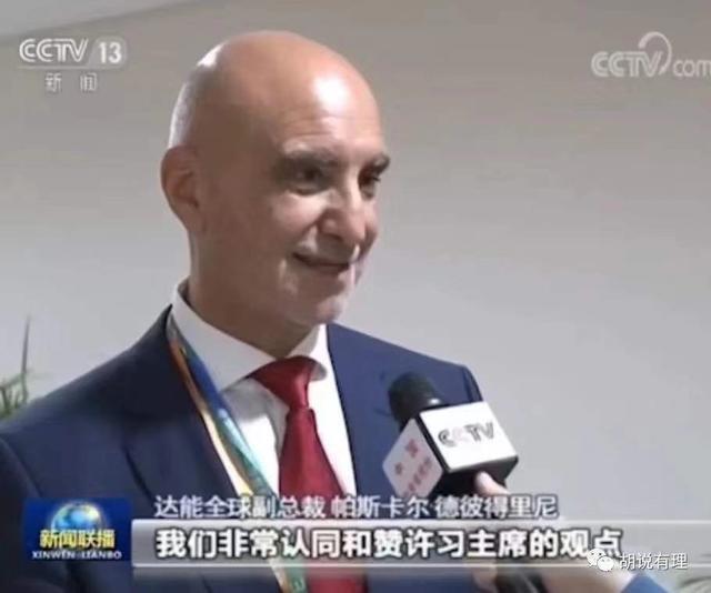 达能携120多款明星产品集体登陆上海进博会，多款爱他美首次来华