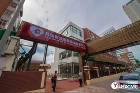 居民有福了！马场街居家养老服务中心即将开放图片