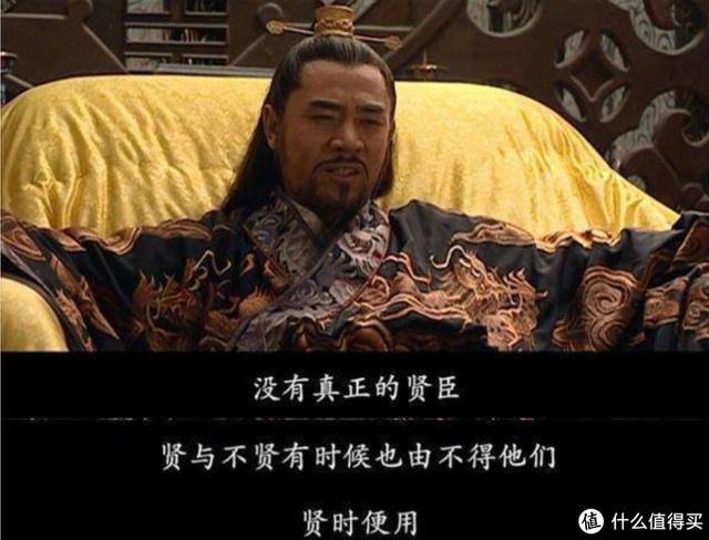 经典《琅琊榜》那些你没有看到的暗线，全网最另类的解读