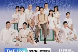 不再唱神曲的上海彩虹室内合唱团，在线上演唱会教你爱自己图片