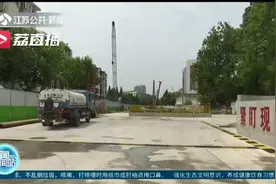 高考禁噪期间 南京工地在规定时间内全面停工图片