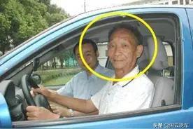 唯一可以“无证驾驶”的人，给他颁发荣誉驾照，上面多了9个字图片