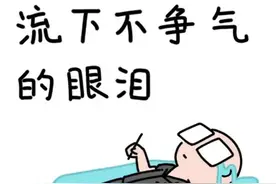 借条的8大陷阱，一般人只知道3个！图片